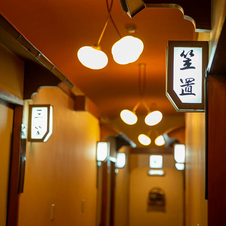 鳥よし本店　全席完全個室