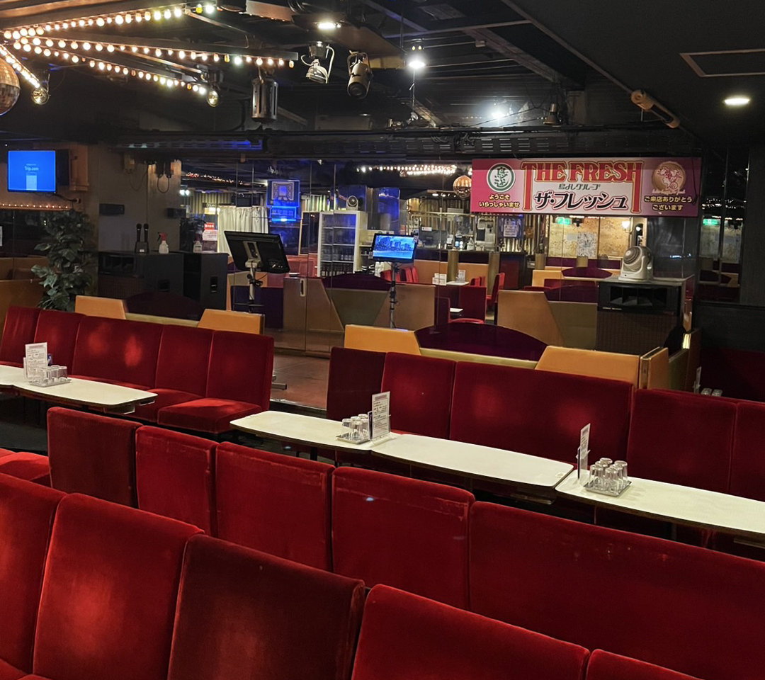 ヤングラウンジ　ザ・フレッシュ