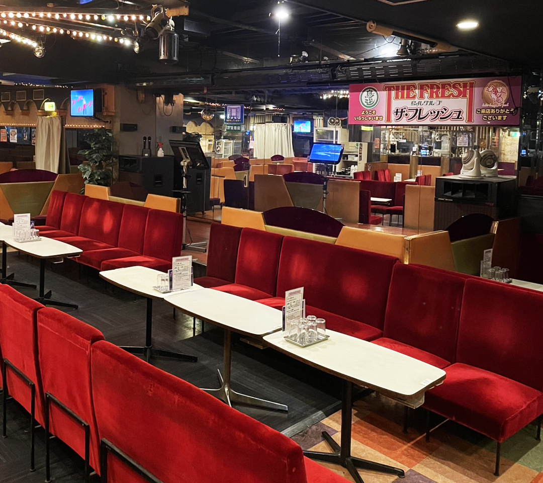 ヤングラウンジ　ザ・フレッシュ