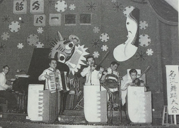 鳥よしグループの歴史