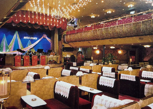 鳥よしグループの歴史