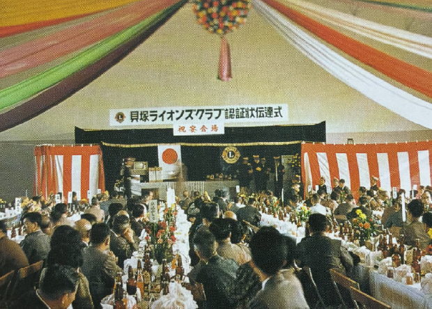 鳥よしグループの歴史