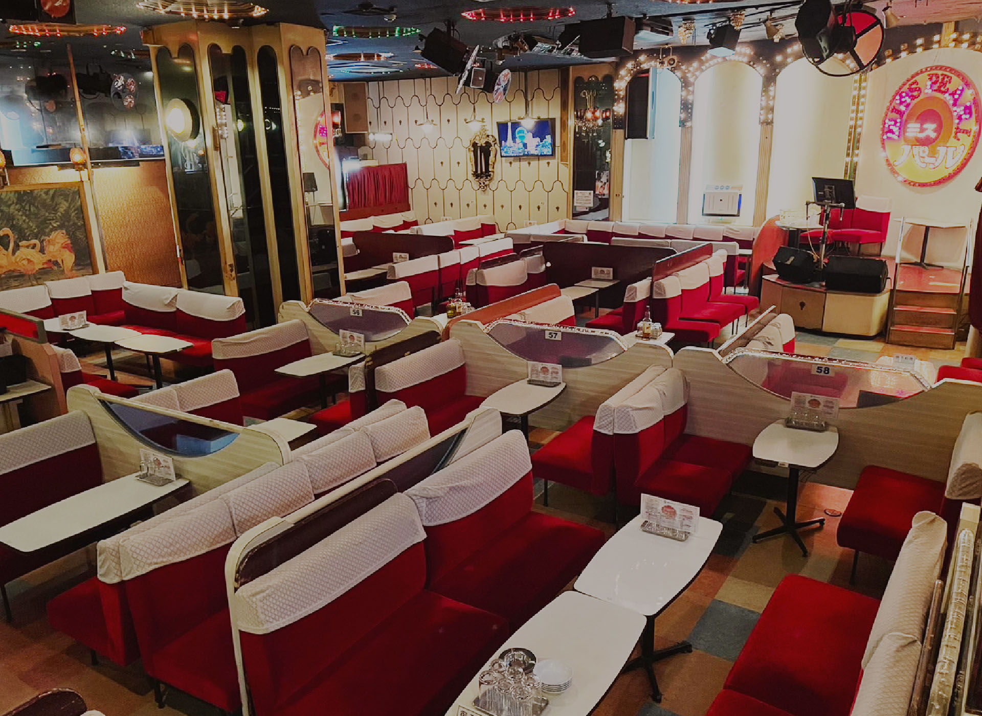 ナイトラウンジ　ミスパール