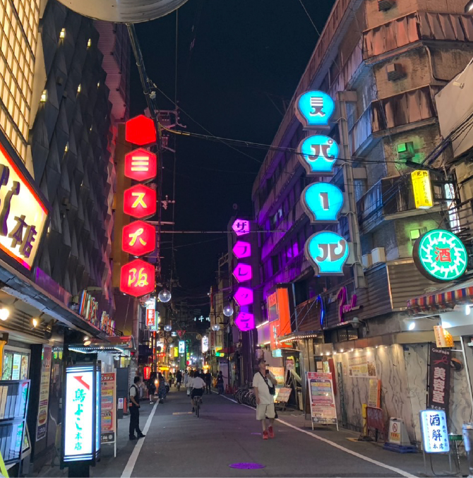 昼ラウンジ　ミスパール