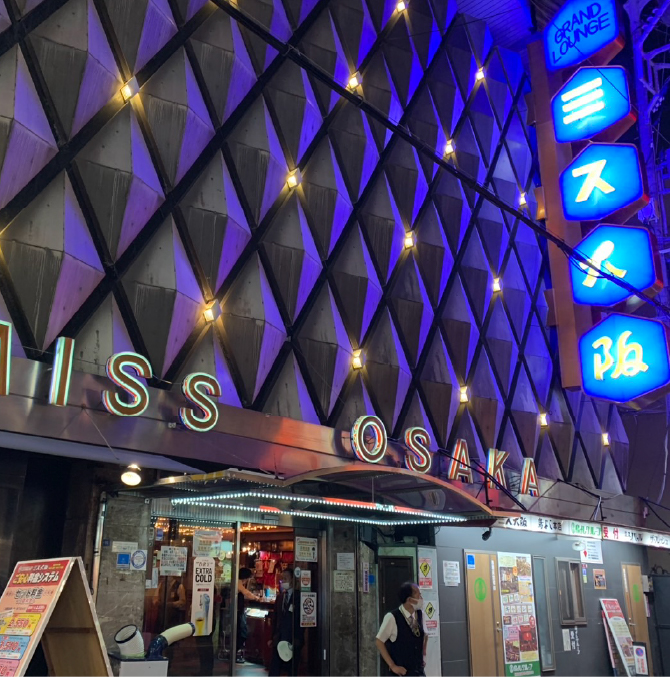 グランドラウンジ　ミス大阪