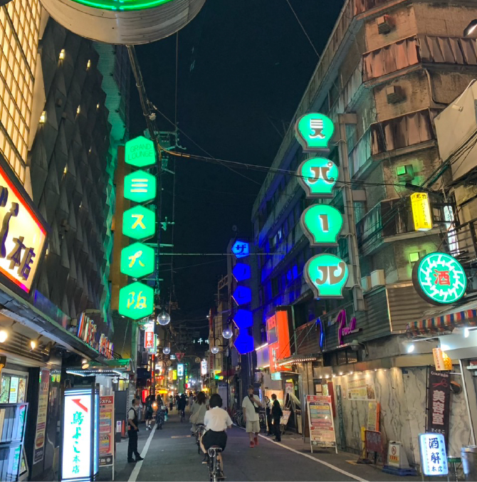 ナイトラウンジ　ミスパール