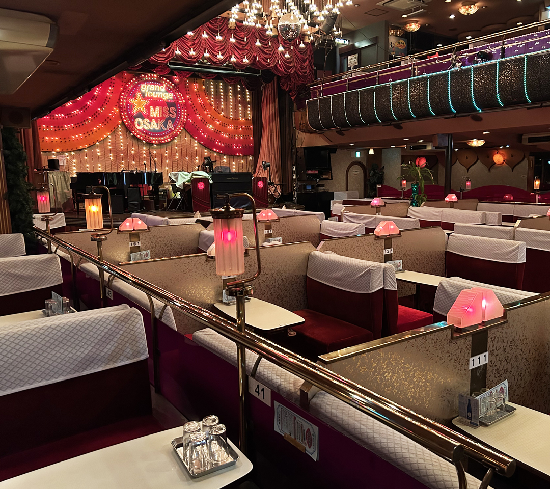グランドラウンジ　ミス大阪