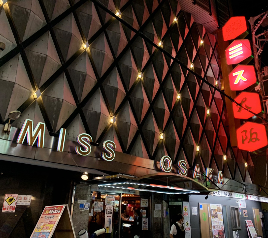 グランドラウンジ　ミス大阪