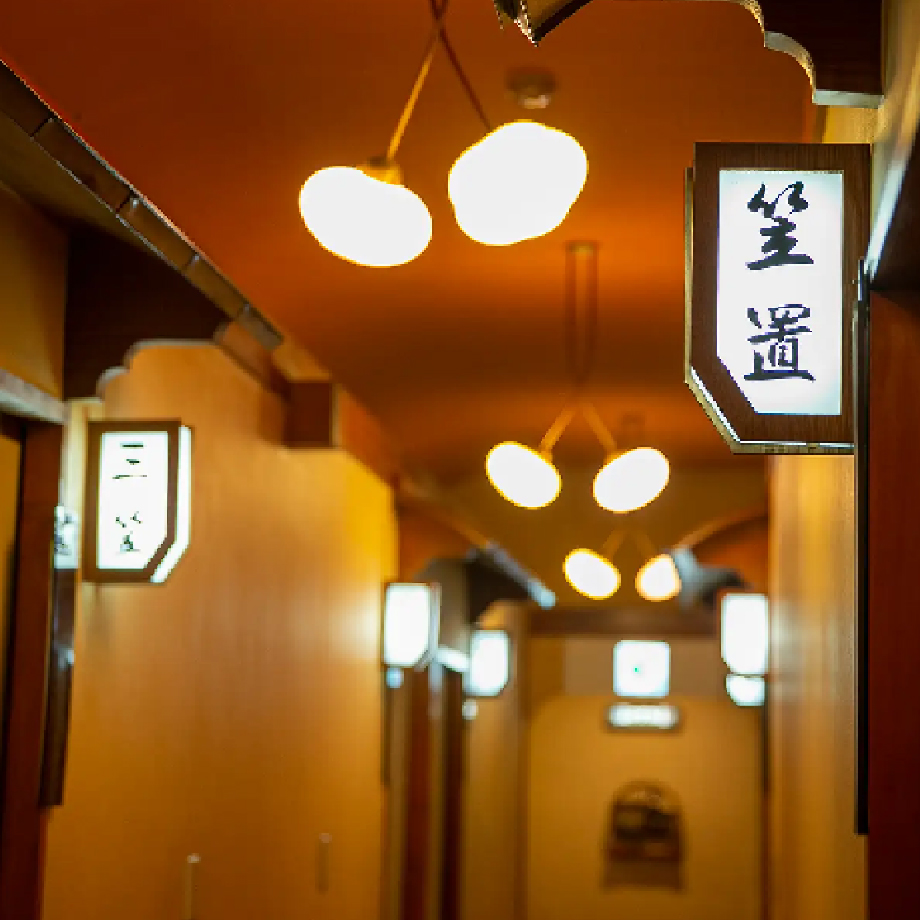 鳥よし茶屋店内