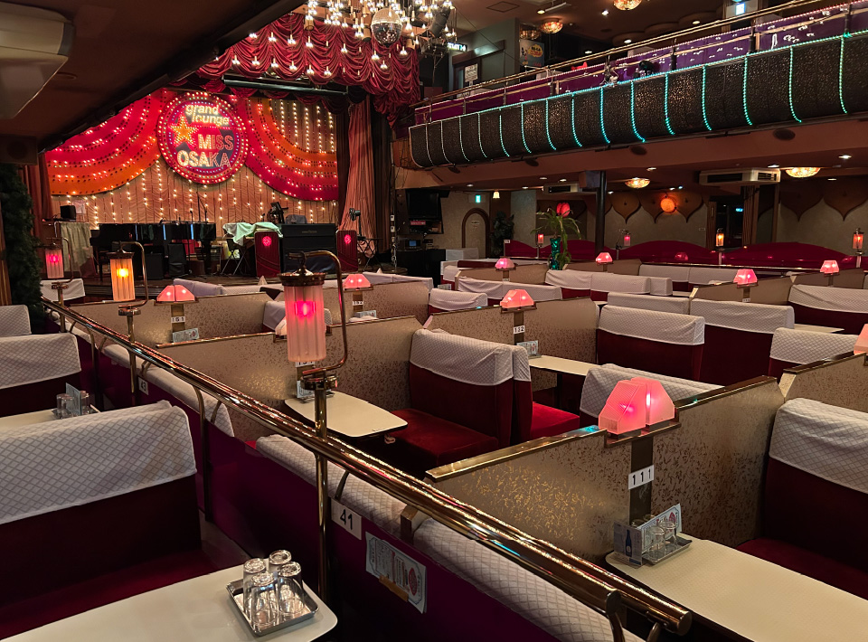 グランドラウンジ ミス大阪