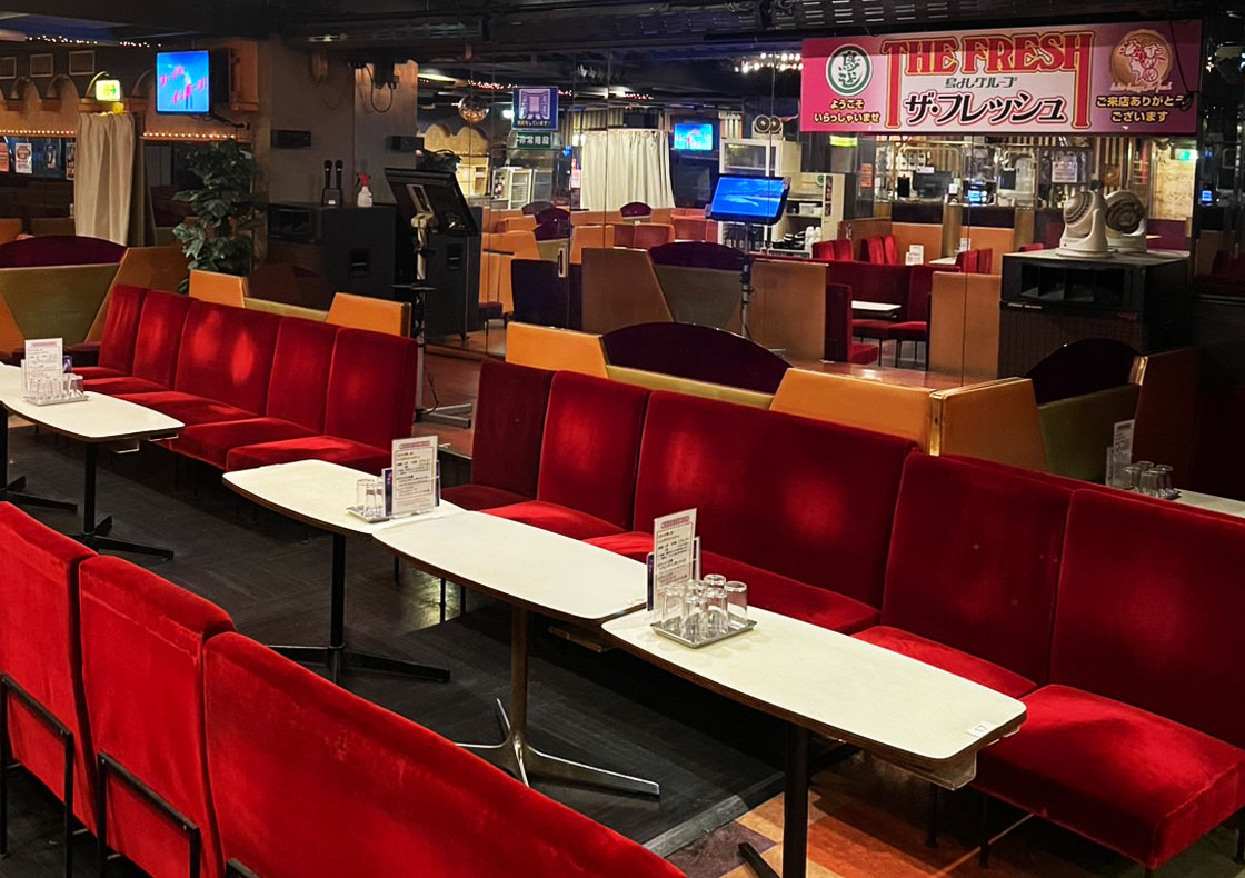 ヤングラウンジ　ザ・フレッシュ